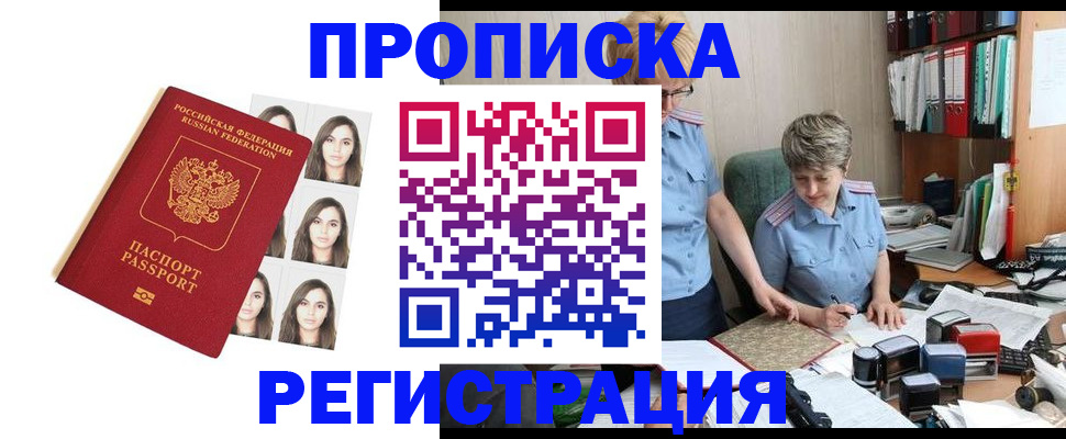 форма 3 в Конаково